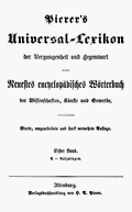 Pierer's Universal-Lexikon, Band 1. Altenburg 1857
