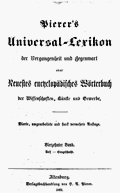 Pierer-1857-Bd-14 S. 0