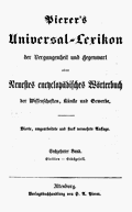 Pierer-1857-Bd-16 S. 0