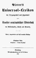 Pierer-1857-Bd-17 S. 0