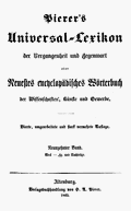 Pierer-1857-Bd-19 S. 0