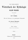 Vollmer-1874 S. 1