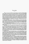 Wander-DSL Bd. 4 S. 5